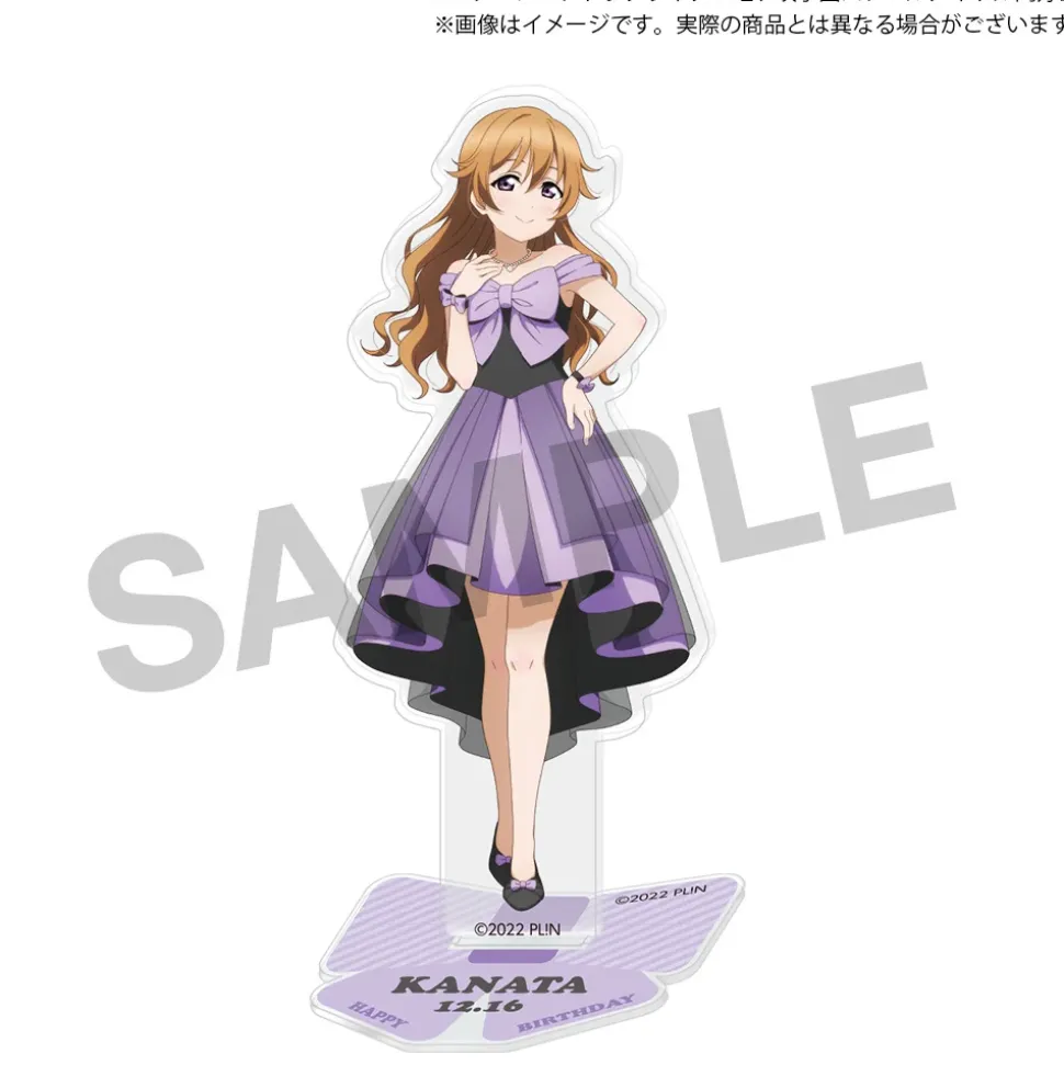 Love Live! Nijigasaki High School Idol Club Nijigasaki High School Store Birthday Present 2025 Kanata Konoe Celebration Set