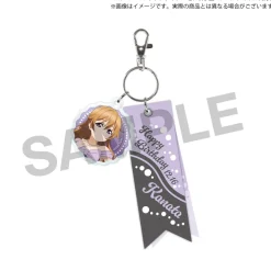 Love Live! Nijigasaki High School Idol Club Nijigasaki High School Store Birthday Present 2025 Kanata Konoe Celebration Set