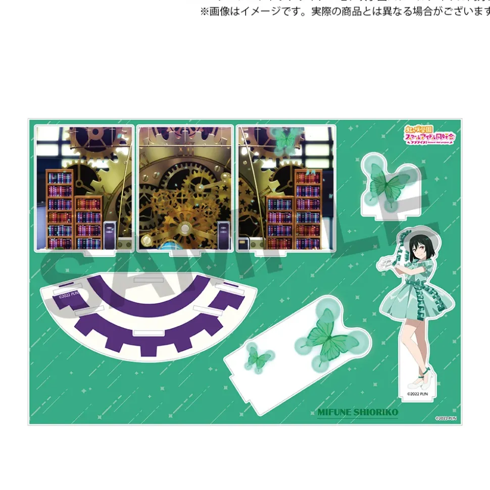 Love Live! Nijigasaki High School Idol Club Nijigasaki High School Store TV Anime Acrylic Diorama Stand