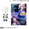 Love Live! Nijigasaki High School Idol Club Nijigasaki High School Store Official Memorial Item TV Animation 2nd Season Vol. 4: Matching Panda Keychain & DiverDiva Translucent Poster Set