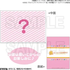 Love Live! Nijigasaki High School Idol Club Nijigasaki High School Store Official Memorial Item TV Animation 2nd Season Vol. 4: Matching Panda Keychain & DiverDiva Translucent Poster Set
