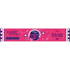 Love Live! Nijigasaki High School Idol Club UNIT LIVE! ～DiverDiva GALactic Trip～ Muffler Towel