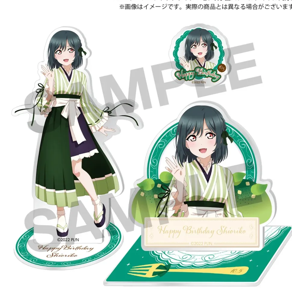 Love Live! Nijigasaki High School Idol Club Nijigasaki High School Store Birthday Present 2024 Shioriko Mifune Celebration Set