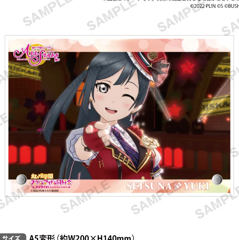 Love Live! Nijigasaki High School Idol Club Nijigasaki High School Store Birthday Present Setsuna Yuki Celebration Set