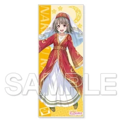 Love Live! Nijigasaki High School Idol Club Nijigaku Imaginary World Journey Microfiber Towel Collection