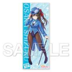 Love Live! Nijigasaki High School Idol Club Nijigaku Imaginary World Journey Microfiber Towel Collection