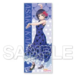 Love Live! Nijigasaki High School Idol Club Nijigaku Imaginary World Journey Microfiber Towel Collection