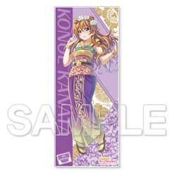 Love Live! Nijigasaki High School Idol Club Nijigaku Imaginary World Journey Microfiber Towel Collection