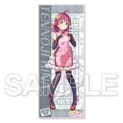 Love Live! Nijigasaki High School Idol Club Nijigaku Imaginary World Journey Microfiber Towel Collection