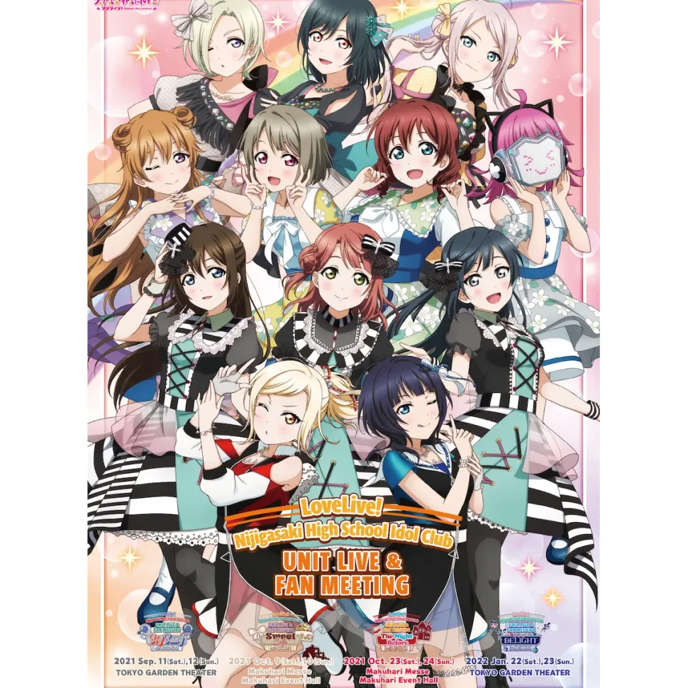 Love Live! Nijigasaki High School Idol Club UNIT LIVE & FAN MEETING Vol. 4 R3BIRTH ~First Delight~ B2-Size Poster