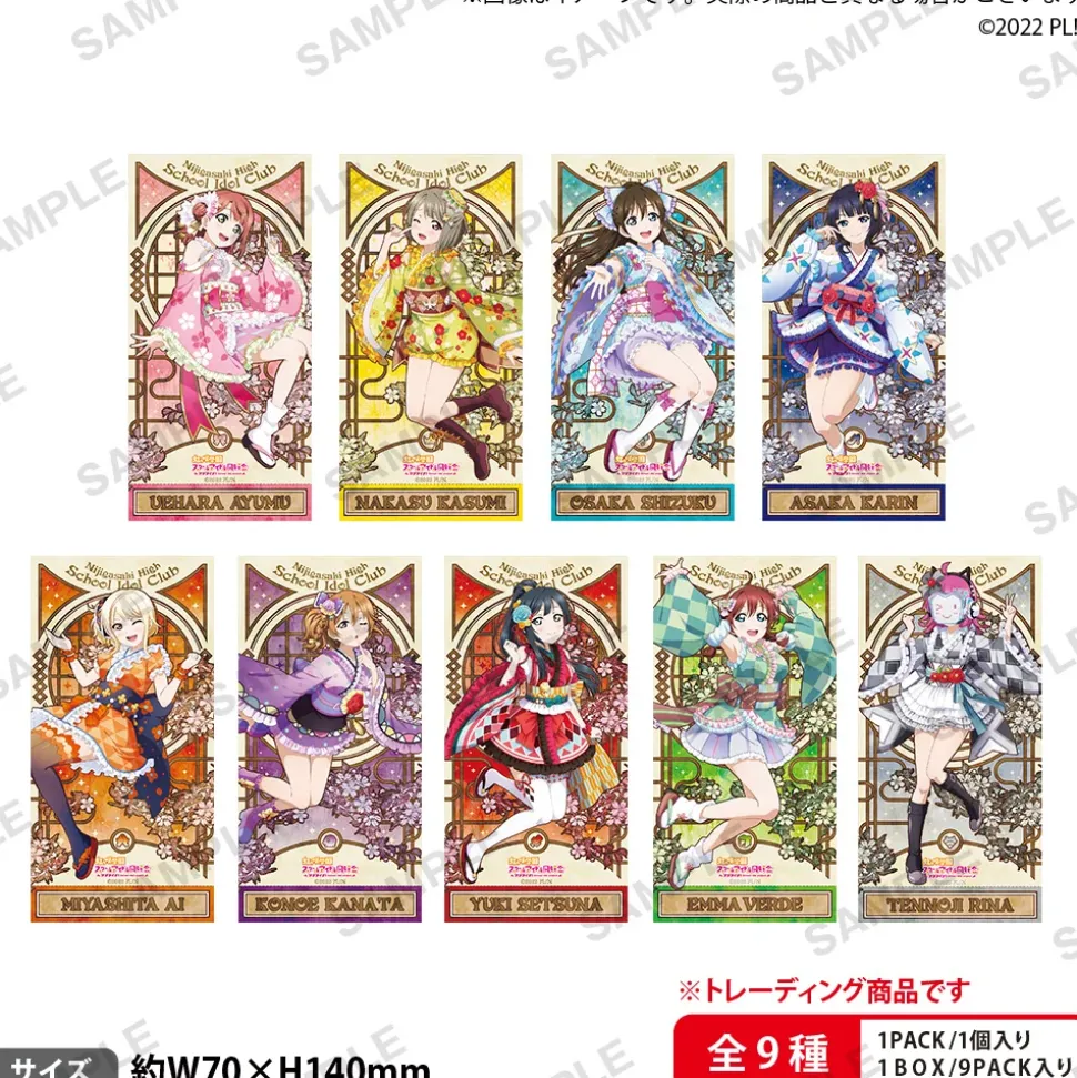 Love Live! Nijigasaki High School Idol Club Trading Ticket-Style Stickers