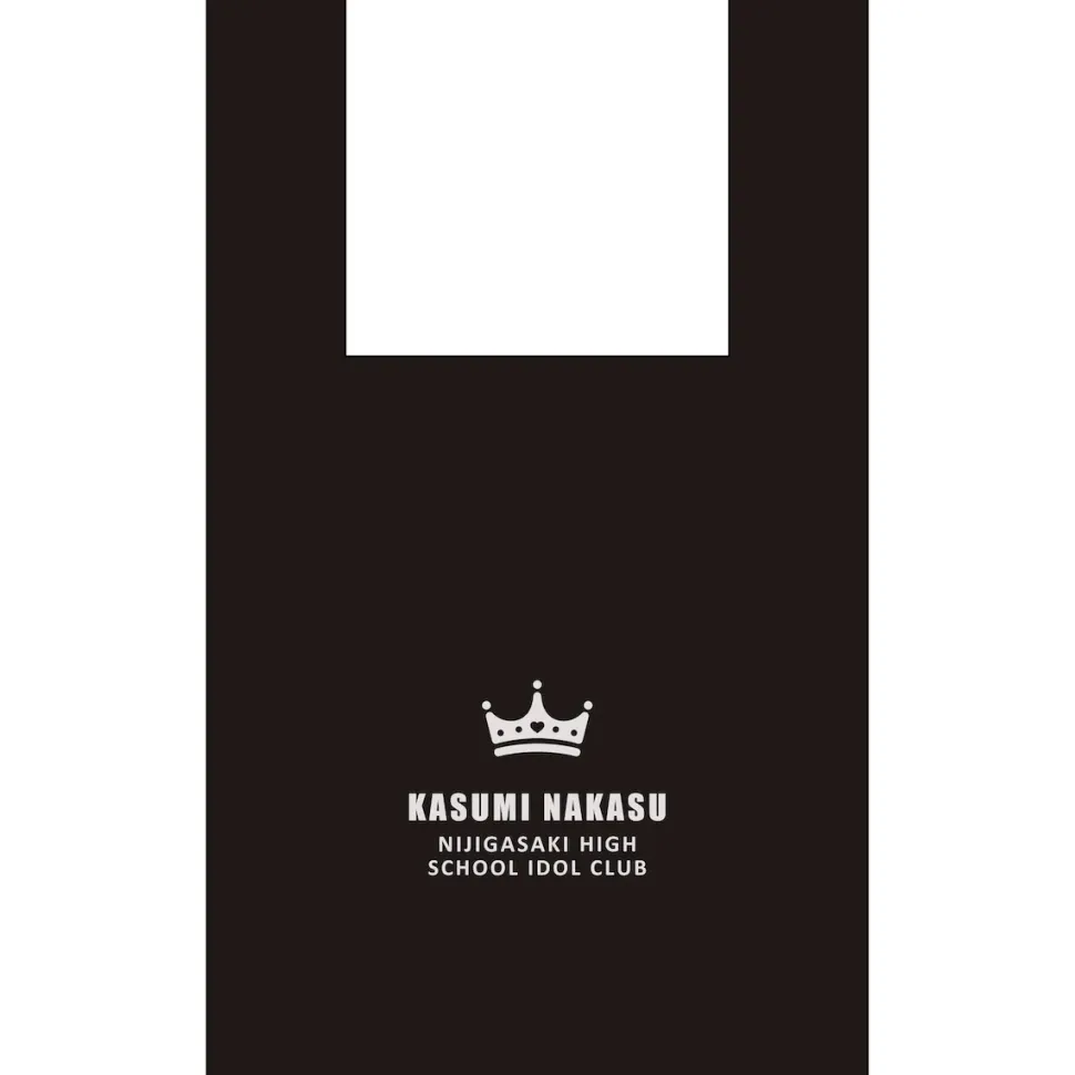 Love Live! Nijigasaki High School Idol Club 6th Live! I Love You ⇆ You Love Me Kasumi Nakasu Costume-Style Shopping Bag