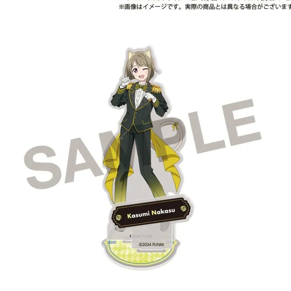 Love Live! Nijigasaki High School Idol Club (Gentle Nyangasaki) Acrylic Stand