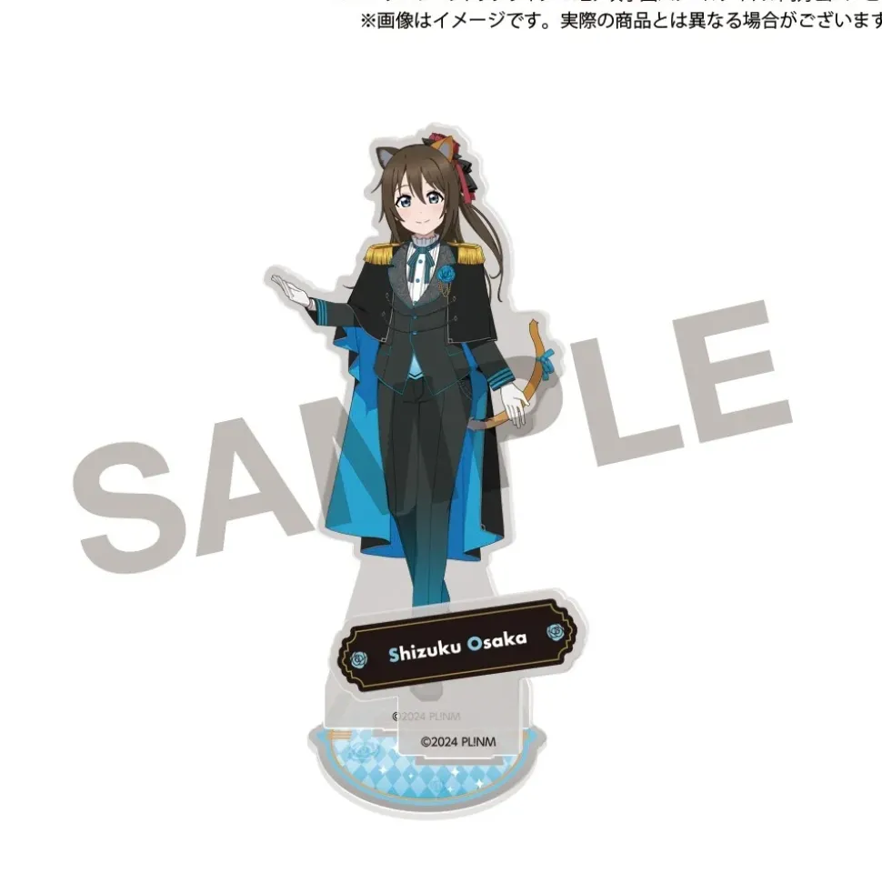 Love Live! Nijigasaki High School Idol Club (Gentle Nyangasaki) Acrylic Stand