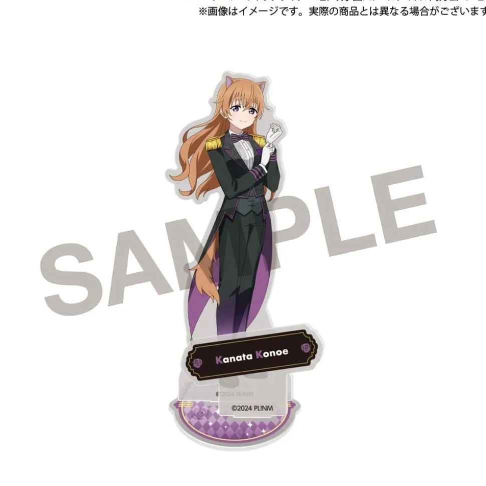 Love Live! Nijigasaki High School Idol Club (Gentle Nyangasaki) Acrylic Stand