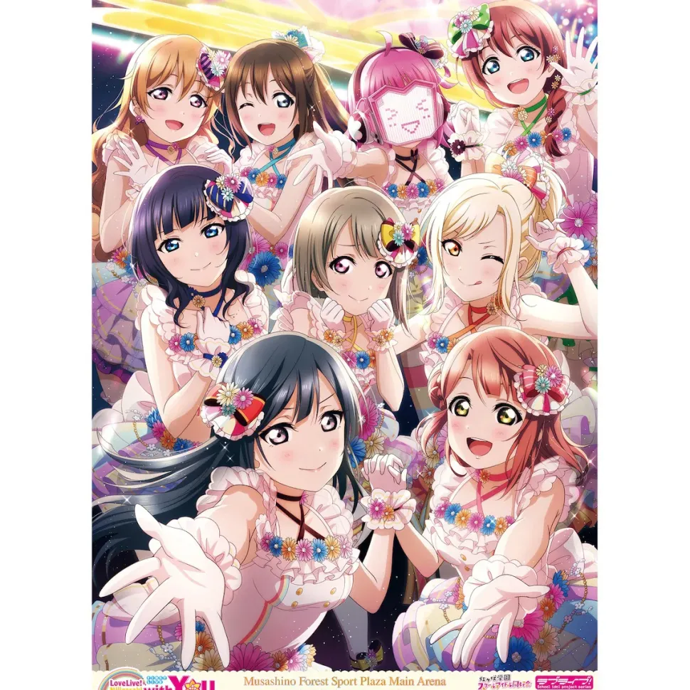Love Live! Nijigasaki High School Idol Club First Live: With You B2-Size Poster