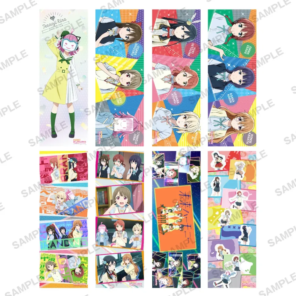 Love Live! Nijigasaki High School Idol Club Pos x Pos Complete Box Set