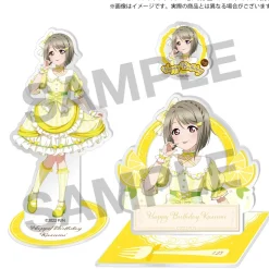 Love Live! Nijigasaki High School Idol Club Nijigasaki High School Store Birthday Present 2024 Kasumi Nakasu Celebration Set