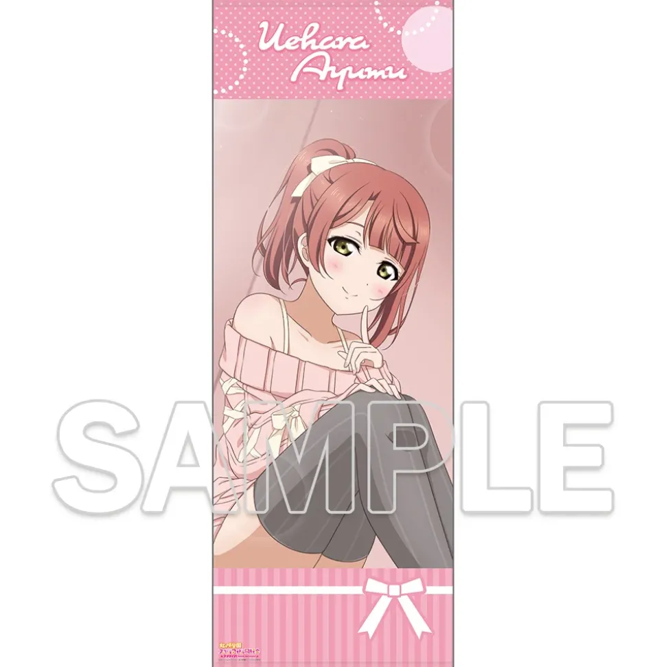 Love Live! Nijigasaki High School Idol Club Big Towel ~Rainbow Color Coordination~