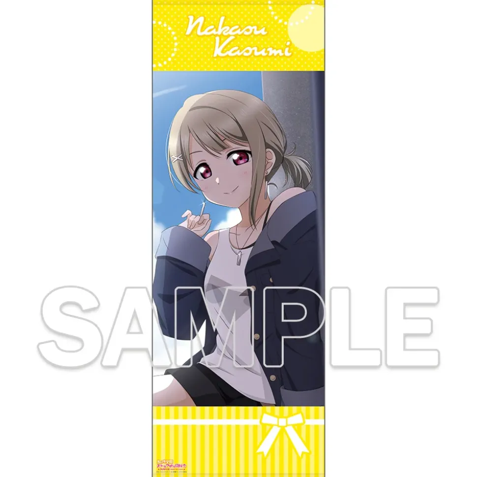 Love Live! Nijigasaki High School Idol Club Big Towel ~Rainbow Color Coordination~