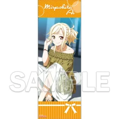 Love Live! Nijigasaki High School Idol Club Big Towel ~Rainbow Color Coordination~