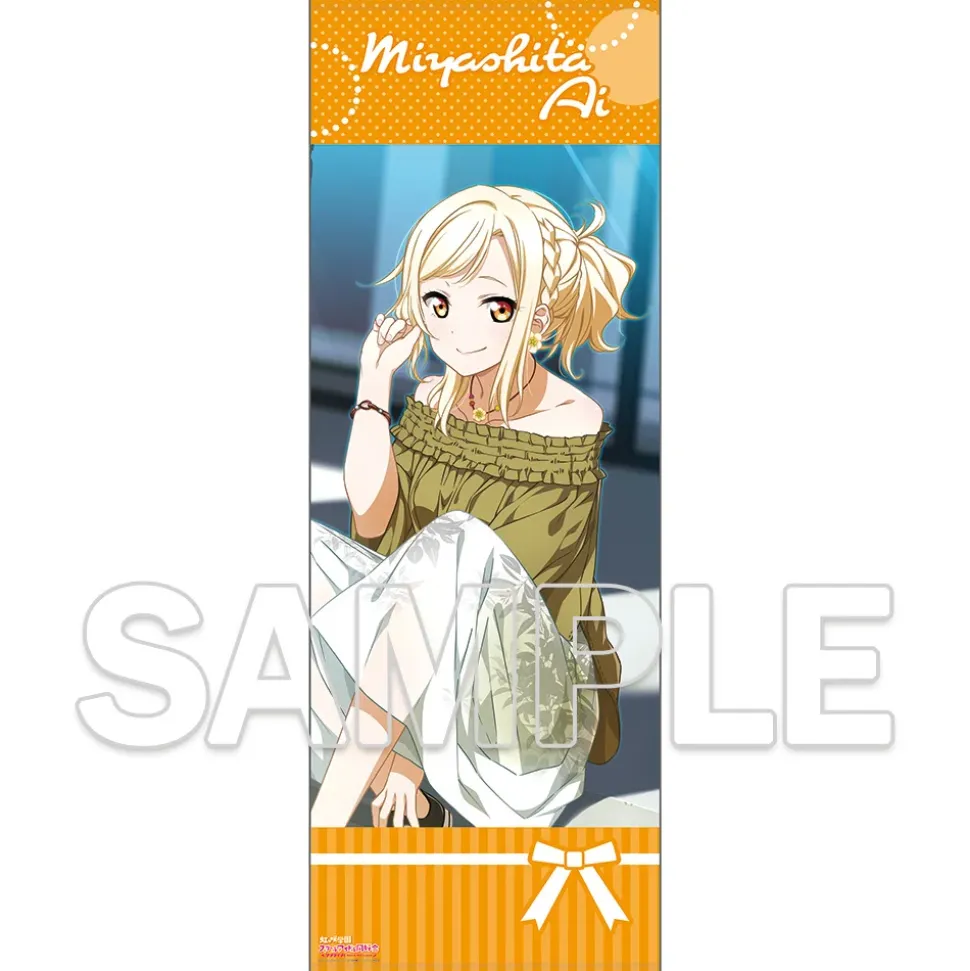 Love Live! Nijigasaki High School Idol Club Big Towel ~Rainbow Color Coordination~