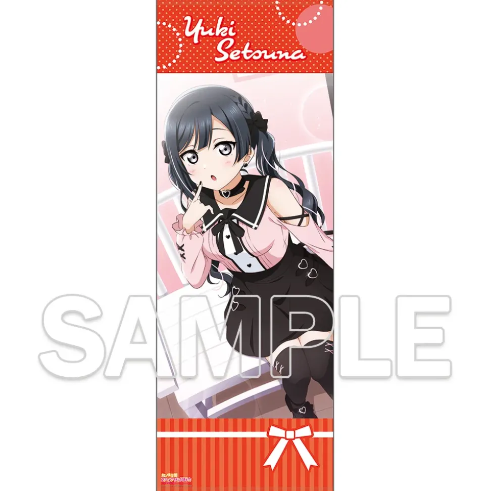 Love Live! Nijigasaki High School Idol Club Big Towel ~Rainbow Color Coordination~