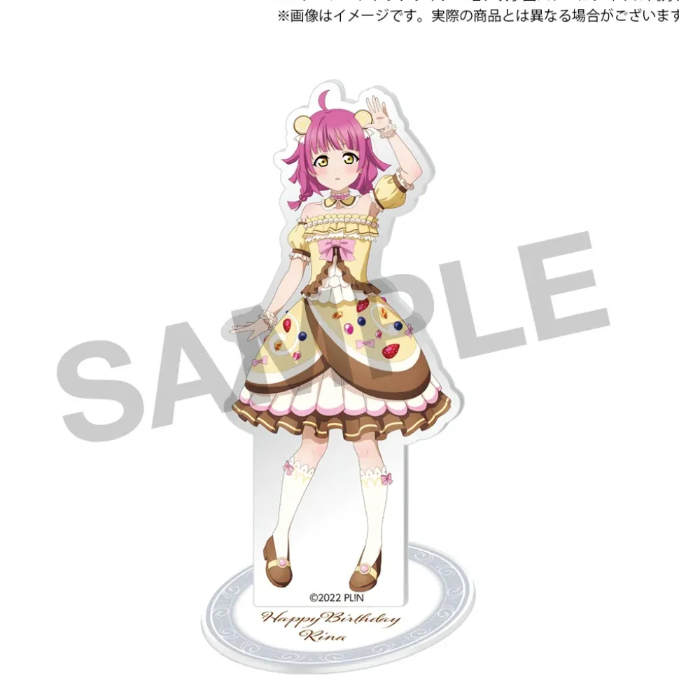 Love Live! Nijigasaki High School Idol Club Nijigasaki High School Store Birthday Present 2024 Rina Tennoji Celebration Set