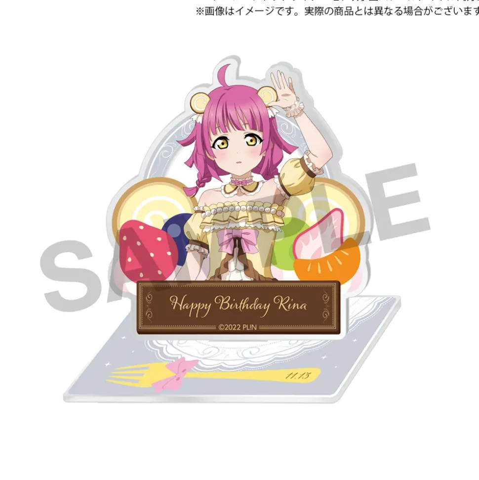 Love Live! Nijigasaki High School Idol Club Nijigasaki High School Store Birthday Present 2024 Rina Tennoji Celebration Set