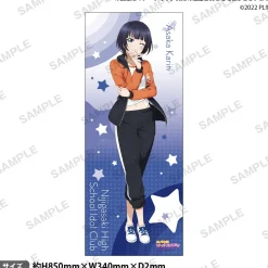 Love Live! Nijigasaki High School Idol Club Face Towel Collection