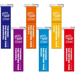 Love Live! Nijigasaki High School Idol Club Niji Tabi! TOKIMEKI FAN MEETING TOUR Ribbon Badge Collection