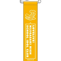 Love Live! Nijigasaki High School Idol Club Niji Tabi! TOKIMEKI FAN MEETING TOUR Ribbon Badge Collection