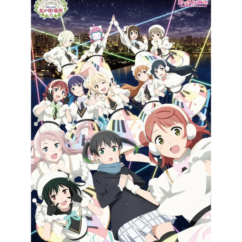 Love Live! Nijigasaki High School Idol Club 5th Live! Where the Rainbow Blooms B2-Size Poster (Re-run)