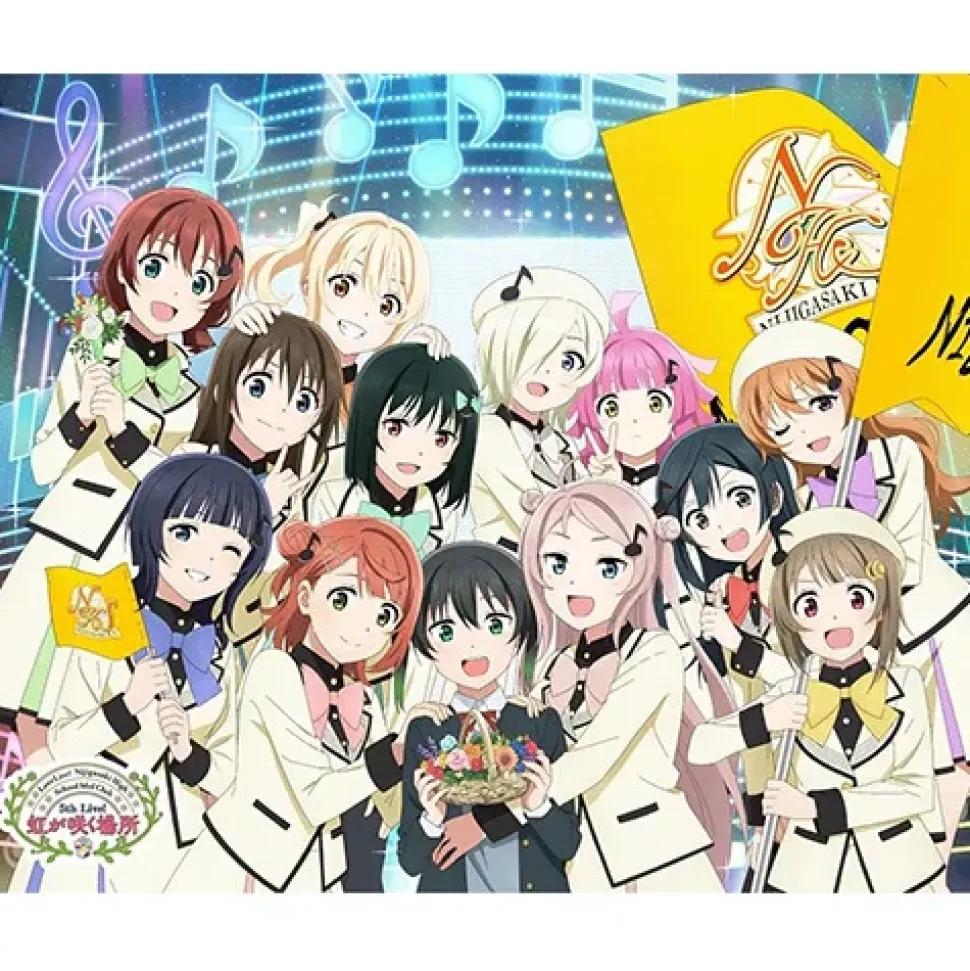 Love Live! Nijigasaki High School Idol Club 5th Live! Where the Rainbow Blooms Blu-ray Memorial Box (5-Disc Set)