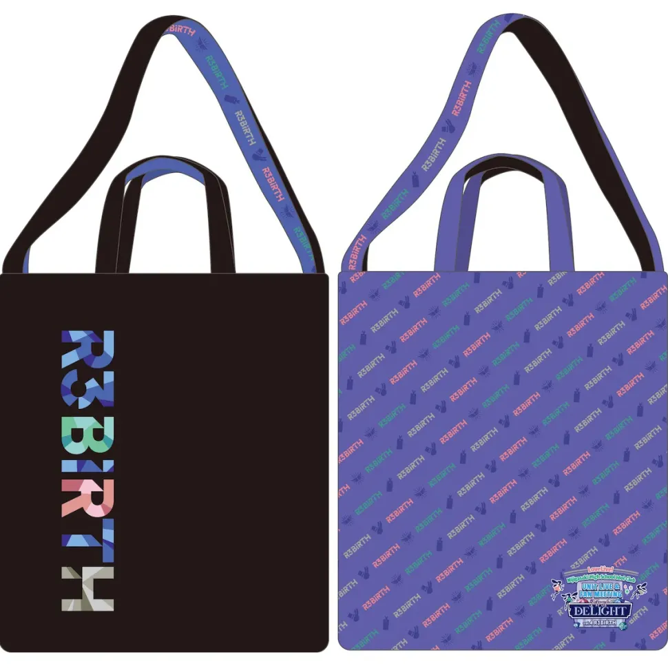 Love Live! Nijigasaki High School Idol Club UNIT LIVE & FAN MEETING Vol. 4 R3BIRTH ~First Delight~ Reversible Tote Bag