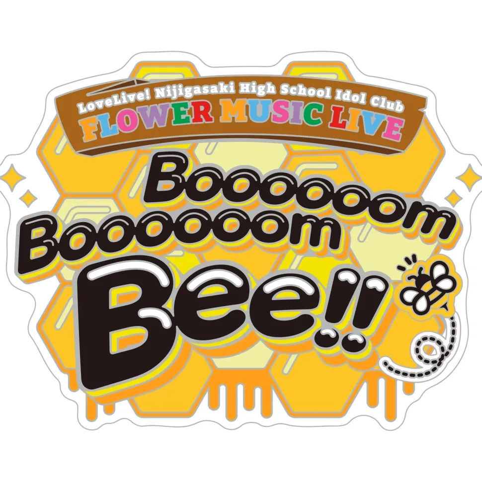 Love Live! Nijigasaki High School Idol Club FLOWER MUSIC LIVE Boooooom Boooooom Bee!! Memorial Pin