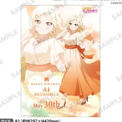 Love Live! Nijigasaki High School Idol Club Nijigasaki High School Store Birthday Present Ai Miyashita Celebration Set