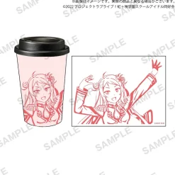 Love Live! Nijigasaki High School Idol Club Nijigasaki High School Store Lanzhu Zhou's Tumbler