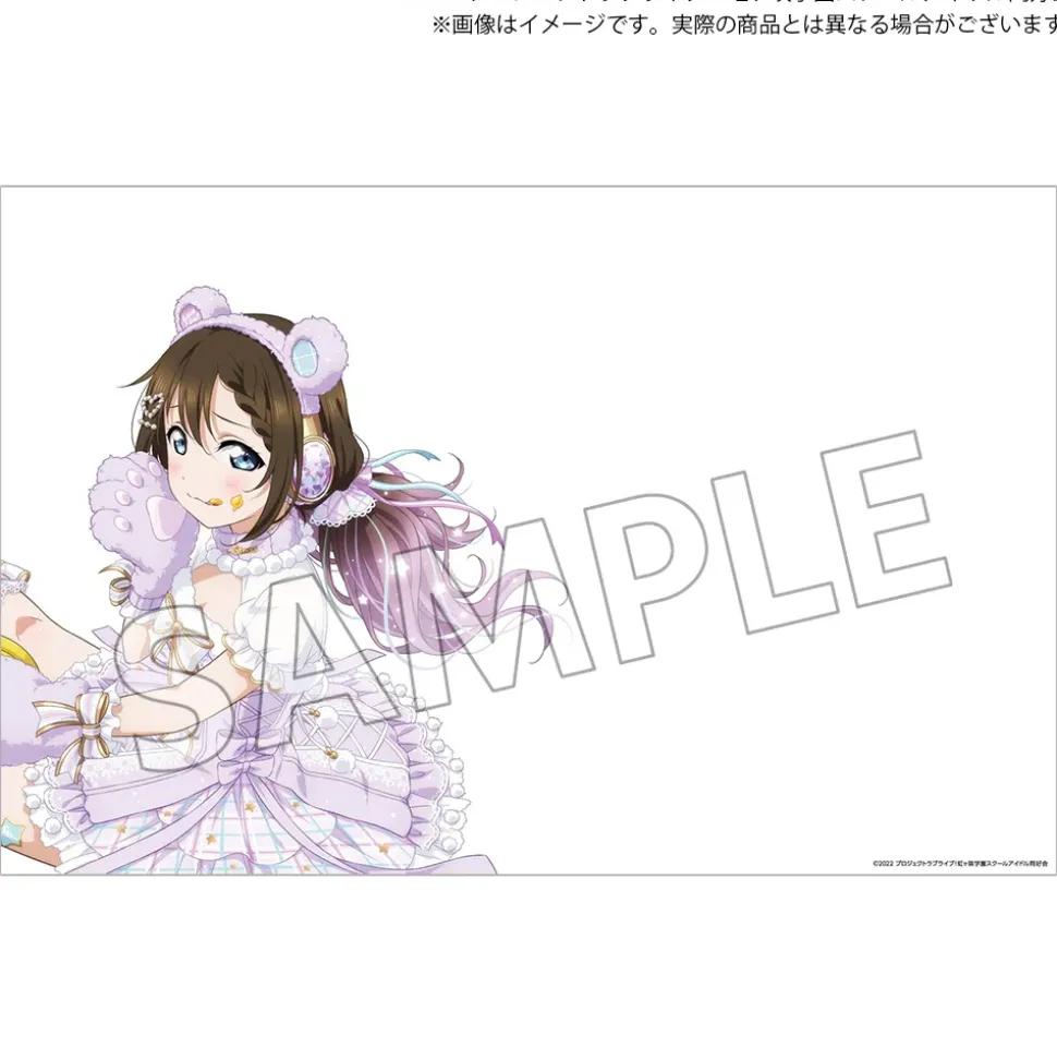 Love Live! Nijigasaki High School Idol Club Nijigasaki High School Store Supporting My Fave Transparent Sheet Collection
