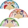 Love Live! Orchestra Concert Japanese Fan