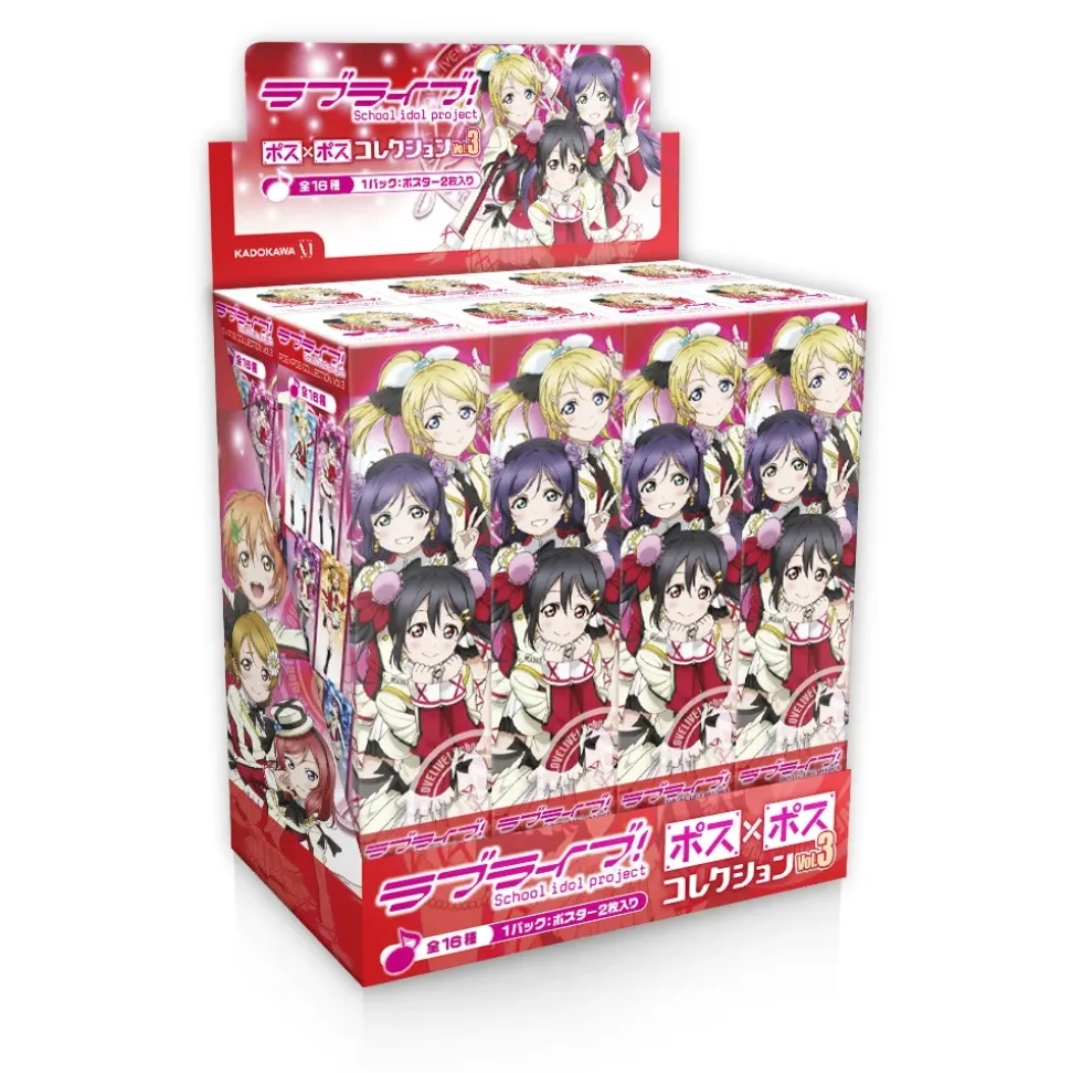 Love Live! Pos x Pos Collection Vol. 3 - Set of 16 Posters