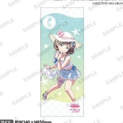 Love Live! School Idol Festival Liella! Sunny Ocean Ver. Face Towel Collection
