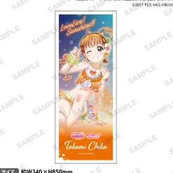 Love Live! School Idol Festival Aqours Water Essence Ver. Face Towel Collection