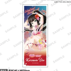 Love Live! School Idol Festival Aqours Water Essence Ver. Face Towel Collection