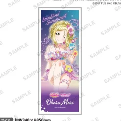 Love Live! School Idol Festival Aqours Water Essence Ver. Face Towel Collection