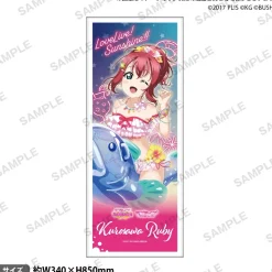 Love Live! School Idol Festival Aqours Water Essence Ver. Face Towel Collection