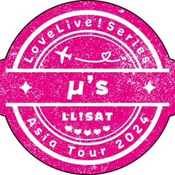 Love Live! Series Asia Tour 2024 Our Story, Our Dreams in Yokohama Die-Cut Decorative Tape