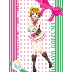 Love Live! Series 9th Anniversary Memorial Goods Matching Set Vol. 8
