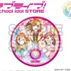Love Live! Series 9th Anniversary Deka Pin Badge