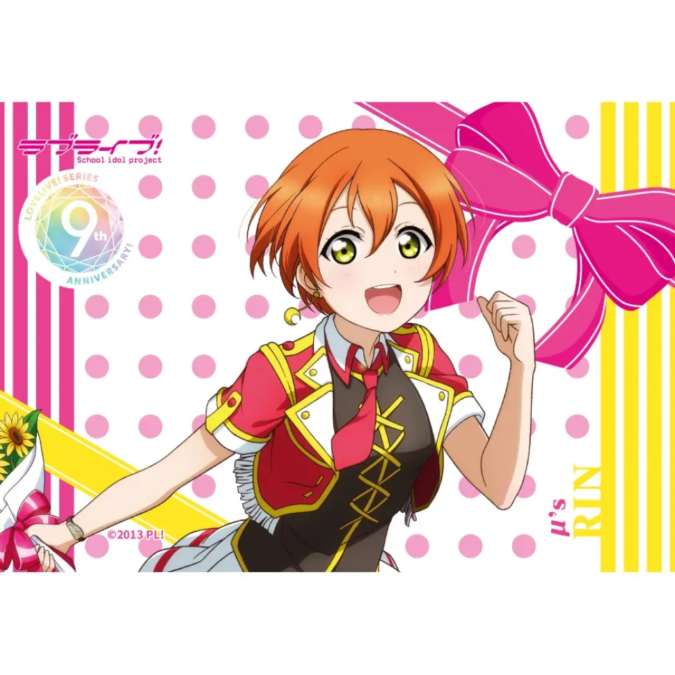 Love Live! Series 9th Anniversary Memorial Goods Matching Set Vol. 5